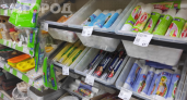 Забудьте про выпечку: как я приспособила коврики из Фикс Прайса для быта с огромной пользой для дома