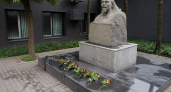 Во Владивостоке почтили память Дзержинского в день 100-летия со дня его смерти