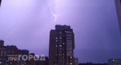 Риск получить удар молнией дома выше чем кажется: проверьте эти привычки перед началом сильной грозы