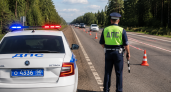 В Приморье рухнул аварийный мост через Суходол, движение на трассе перекрыто