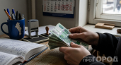 Конец произволу с выплатами: как новые правила июля 2026 года гарантируют вам полную премию и зарплату