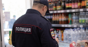 Магазину во Владивостоке грозит штраф до 500 тысяч после продажи пива несовершеннолетней