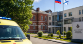 Госпиталю ТОФ во Владивостоке вручили знамя нового образца и орден Пирогова