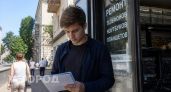 Астролог назвала единственный знак зодиака, которому небеса готовят крутой поворот судьбы в ближайшие дни