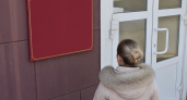 В Приморье через суд требуют вернуть грант после срыва бизнес-плана