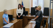 Экс вице мэр Владивостока получила 11,5 лет и штраф за взятки