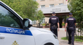 Пермский дроппер выплатит пенсионеру из Приморья 5,5 млн после лжеинвестиций