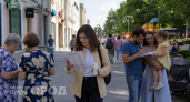 Откажитесь от модных шаблонов в пользу редких русских имен: список вариантов с сильной энергетикой для ребенка