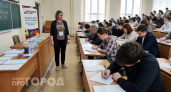 Вас сочтут безграмотным из-за этого слова: 9 из 10 взрослых делают в нем ошибку, даже не подозревая об этом
