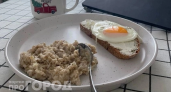 Замените привычный завтрак на этот доступный продукт: секрет японцев для жизни до ста лет без болезней