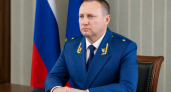 В Приморье нового прокурора Михаила Филичева представил замгенпрокурора России