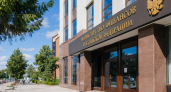 Глава Приморского УФАС Елена Ерькина уходит с поста после шести лет работы