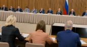 Кожемяко назвал ключевые меры для развития горнолыжного туризма в Приморье