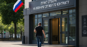 В Приморье выплату участникам СВО увеличили вдвое — до 3 млн рублей