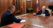 Путин согласился встретиться с учеными, вернувшимися для работы на острове Русский
