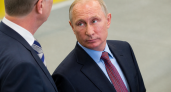 Путин на ВЭФ откроет первую очередь НЗМУ и стратегические заводы Дальнего Востока