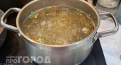 Вы выбрасываете вкус куриного бульона в мусорное ведро: уберите этот популярный ингредиент для идеального результата