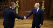 Приморье нарастило инвестиции до 86 млрд рублей за квартал на фоне роста ДФО