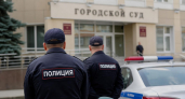 В Приморье назвавший себя пророком мужчина арестован за оскорбление сотрудников ФСБ
