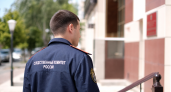Во Владивостоке в третий раз судят мужчину, дважды оправданного присяжными