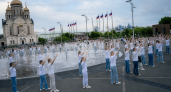 Фестиваль «Владивостокские сезоны» откроется 1 сентября гала-концертом и выставками