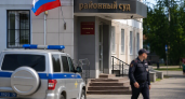 В Приморье осудили участника схемы хищений у бойцов СВО на 15 млн рублей