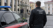В Магадане экс-главу отдела Росрыболовства отдают под суд за премии себе и подчиненным