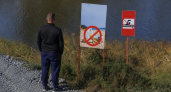 В Уссурийске после пяти рейдов не выявили нарушений на местах отдыха у воды
