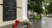Умер почётный гражданин Артёма и ветеран войны Андрей Балакин