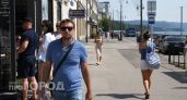 Приморский край обошел 65 регионов по количеству "дорогих" сотрудников