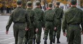 Осенний призыв в Приморье стартует 1 октября и охватит около 1,5 тысячи человек