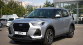 Во Владивостоке начали продавать Subaru Rex по цене от 1,08 млн рублей