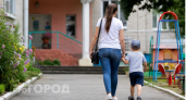 Магия имени для вашего ребенка: выберите один из пяти вариантов, чтобы притянуть к сыну успех и достаток