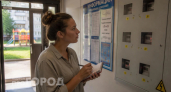 Забудьте про бумажные квитанции: как с августа передавать показания счетчиков без лишней нервотрепки и трат