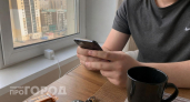 Удалила одну скрытую настройку в меню смартфона: теперь забыла про зарядку до самого позднего вечера