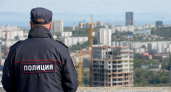 Во Владивостоке две фирмы оштрафовали после взятки чиновнику на 1,6 млн рублей