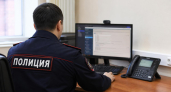 Суд взыскал с дроппера 400 тысяч после перевода мошенникам жителя Владивостока