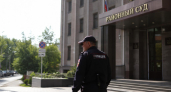Суд во Владивостоке назначил компенсацию государству по делу о продаже 13 новорожденных