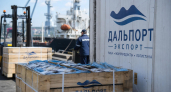 Приморье готовит бизнес миссию в Африку с акцентом на мед и рыбу