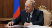 Путин 2 сентября встретится во Владивостоке с вице-премьером Госсовета КНР