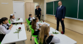 Во Владивостоке на Патрокле открыли начальную школу с интерактивными классами