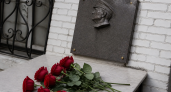 Во Владивостоке открыли две мемориальные доски в честь капитанов, включая Виктора Сахарова