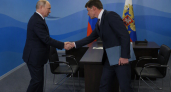 Путин поддержал передачу кинотеатра «Нептун» Владивостоку под молодёжный центр