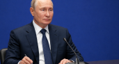 На завтраке Путина и Субианто во Владивостоке подадут гребешок, уху и камбалу