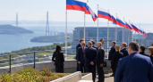 Кимберли Лоу на ВЭФ во Владивостоке назвала себя голосом США