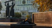Уссурийску присвоят звание Города трудовой доблести за восстановление тысяч танков
