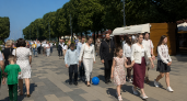 Во Владивостоке проходит шествие в честь Дня многодетных семей