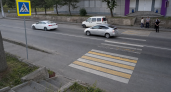 Во Владивостоке наказали водителя Toyota Prius после наезда на зебре