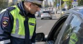 В Приморье с 8 сентября разрешат предъявлять права через QR-код в MAX