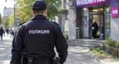 В Уссурийске полиция проверяет видео с подростками из пункта выдачи